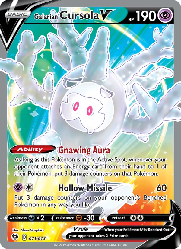 71 Galarian Cursola V – Champion's Path