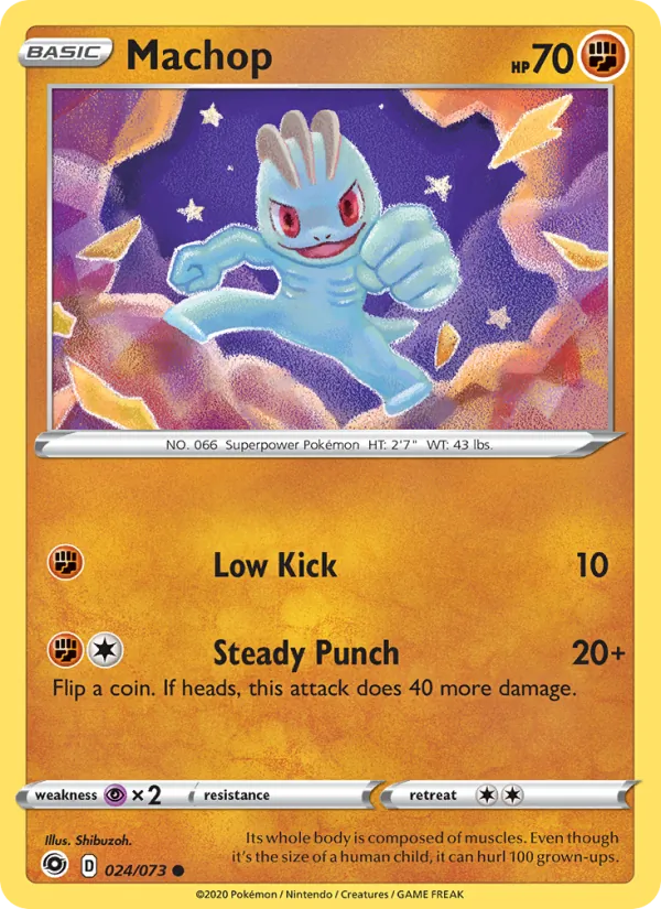 24-RH Machop – Champion's Path