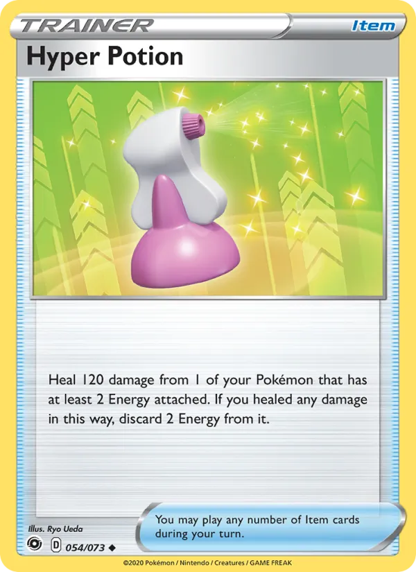 54-RH Hyper Potion – Champion's Path