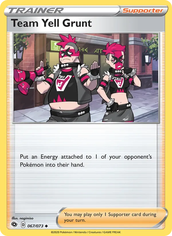 67-RH Team Yell Grunt – Champion's Path