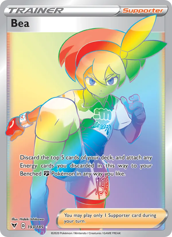 193 Bea – Vivid Voltage