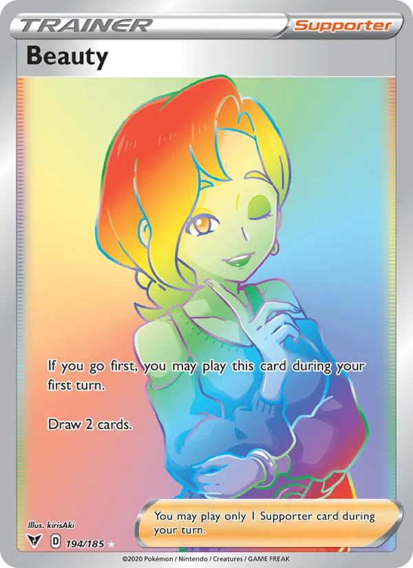 194 Beauty – Vivid Voltage