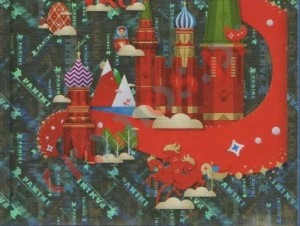 4 Style guide
2 – FIFA World Cup Russia 2018 Panini