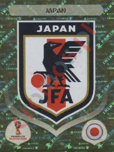 652 Emblem – FIFA World Cup Russia 2018 Panini