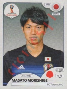 656 Masato Morishige – FIFA World Cup Russia 2018 Panini