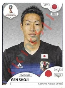 656x Gen Shoji – FIFA World Cup Russia 2018 Panini