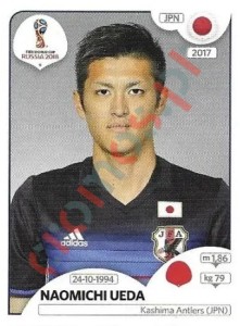 665x Naomichi Ueda – FIFA World Cup Russia 2018 Panini