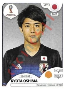 670x Ryota Oshima – FIFA World Cup Russia 2018 Panini