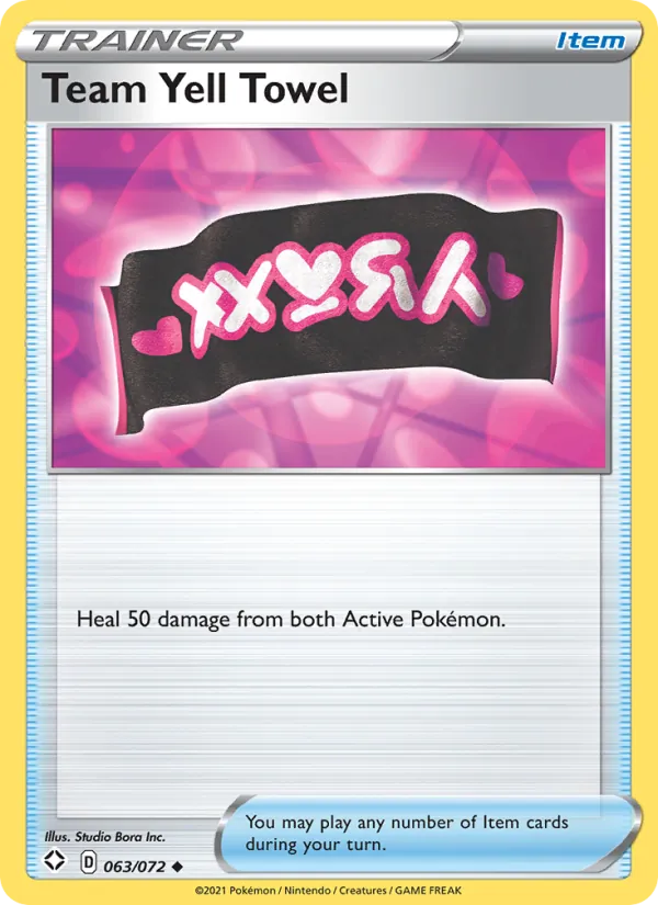 63 Team Yell Towel – Shining Fates