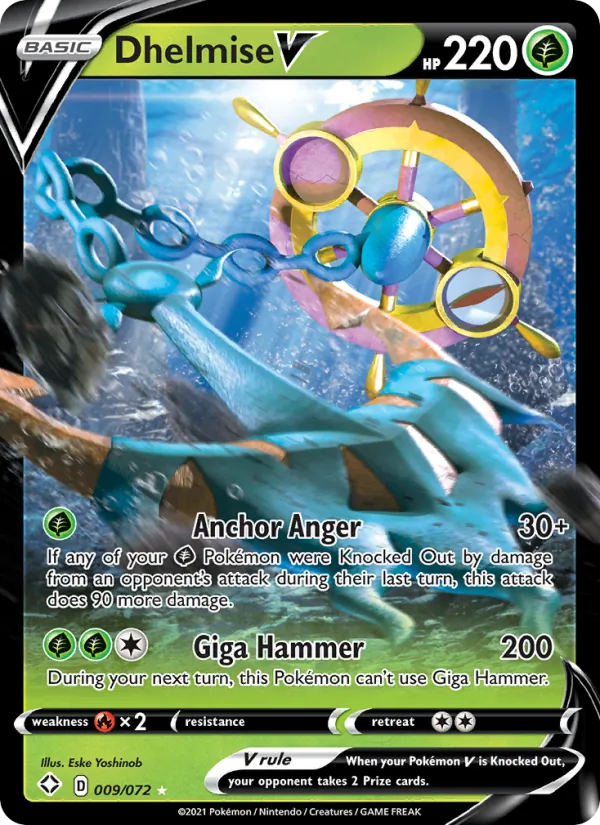 9 Dhelmise V – Shining Fates