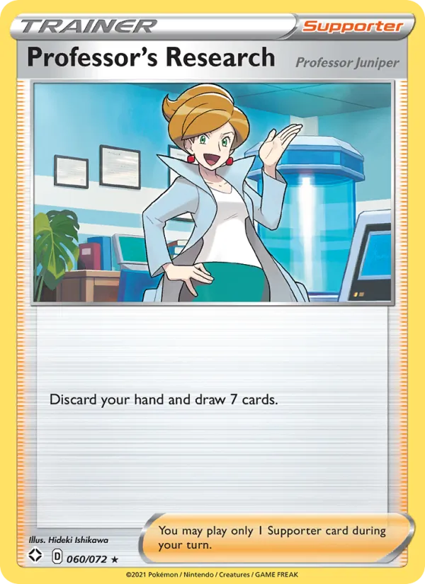 60-RH Professor's Research (Professor Juniper) – Shining Fates