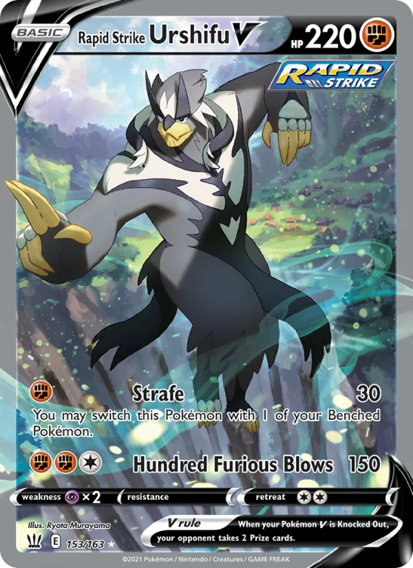 153 Rapid Strike Urshifu V – Battle Styles