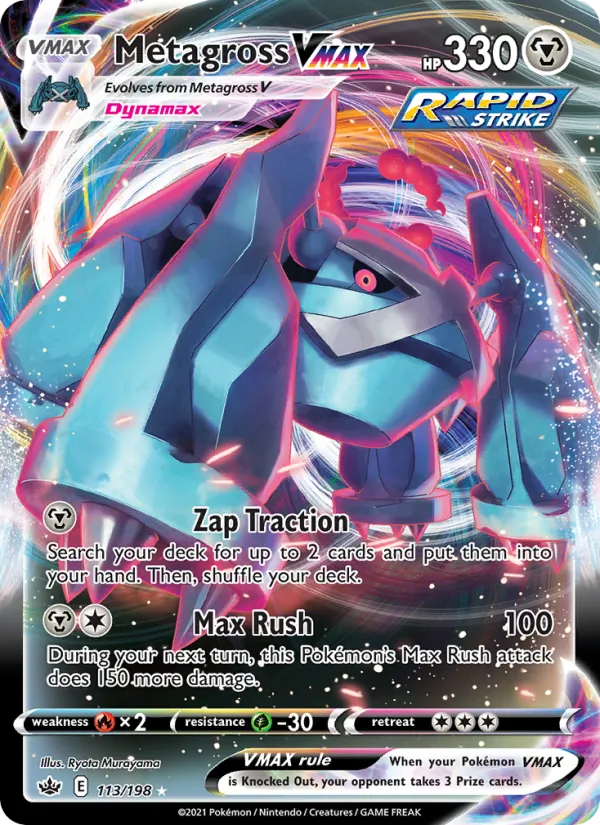 113 Metagross VMAX – Chilling Reign