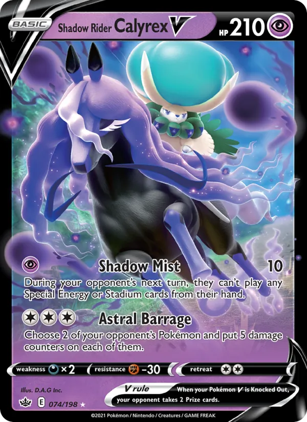 74 Shadow Rider Calyrex V – Chilling Reign