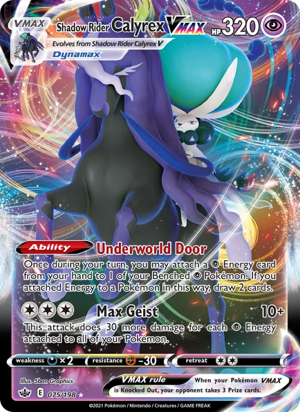 75 Shadow Rider Calyrex VMAX – Chilling Reign