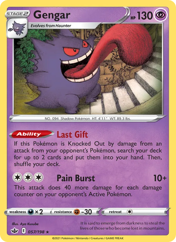 57-RH Gengar – Chilling Reign