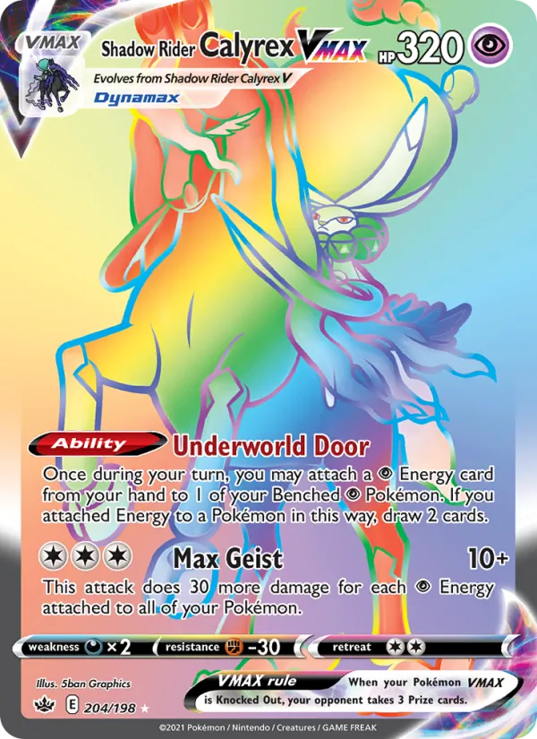 204 Shadow Rider Calyrex VMAX – Chilling Reign