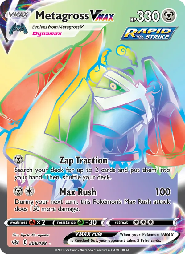 208 Metagross VMAX – Chilling Reign