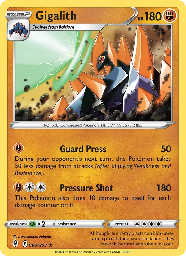 88-RH Gigalith – Evolving Skies