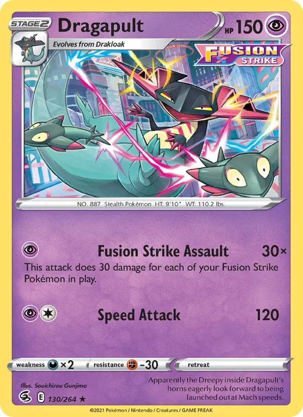 130 Dragapult – Fusion Strike