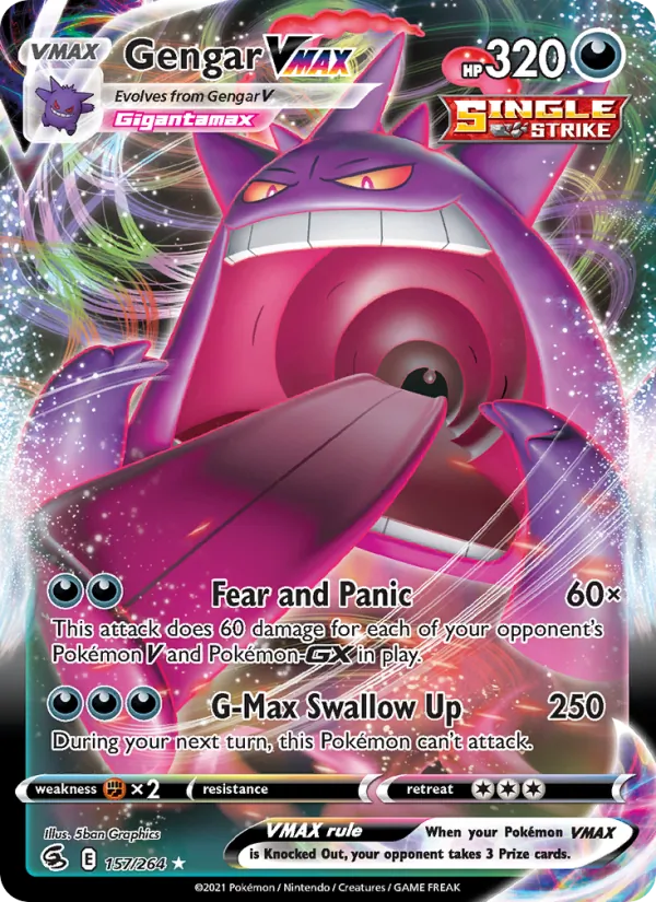 157 Gengar VMAX – Fusion Strike