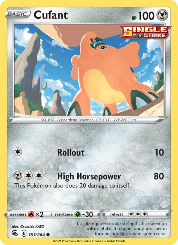 191 Cufant – Fusion Strike
