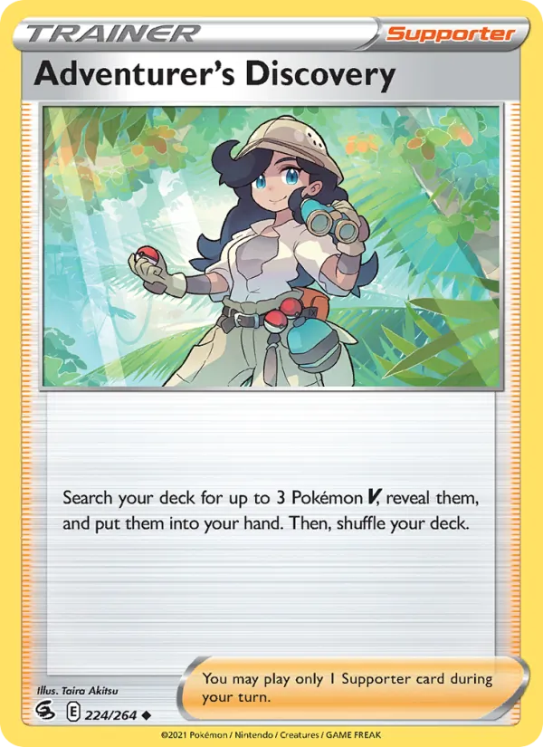 224 Adventurer's Discovery – Fusion Strike