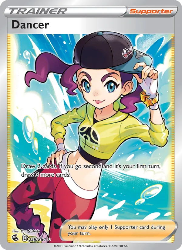 259 Dancer – Fusion Strike
