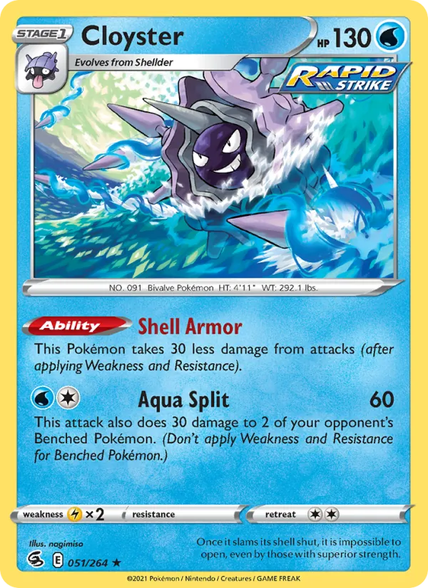 51-RH Cloyster – Fusion Strike