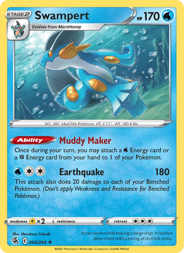 64-RH Swampert – Fusion Strike