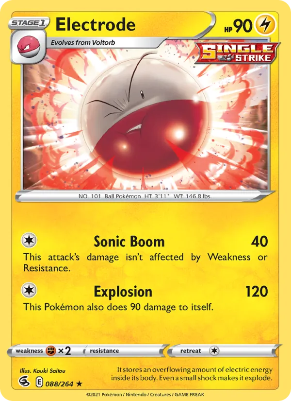 88-RH Electrode – Fusion Strike