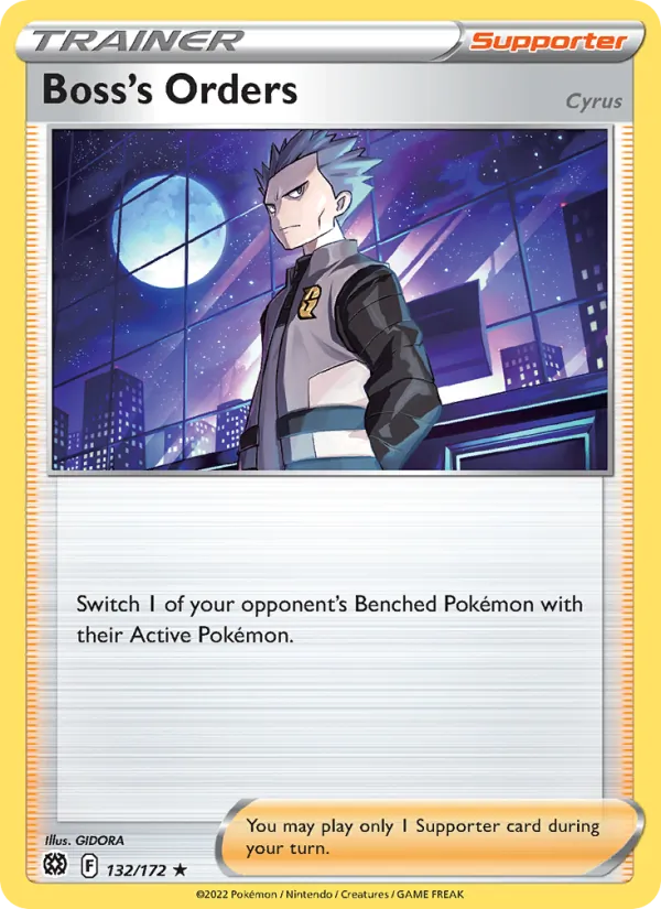 132-holo-cosmos Boss's Orders (Cosmos Holo) – Brilliant Stars