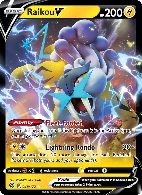 048 Raikou V – Brilliant Stars
