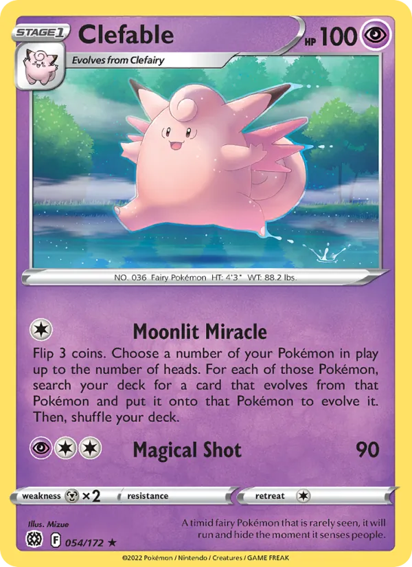 054 Clefable – Brilliant Stars