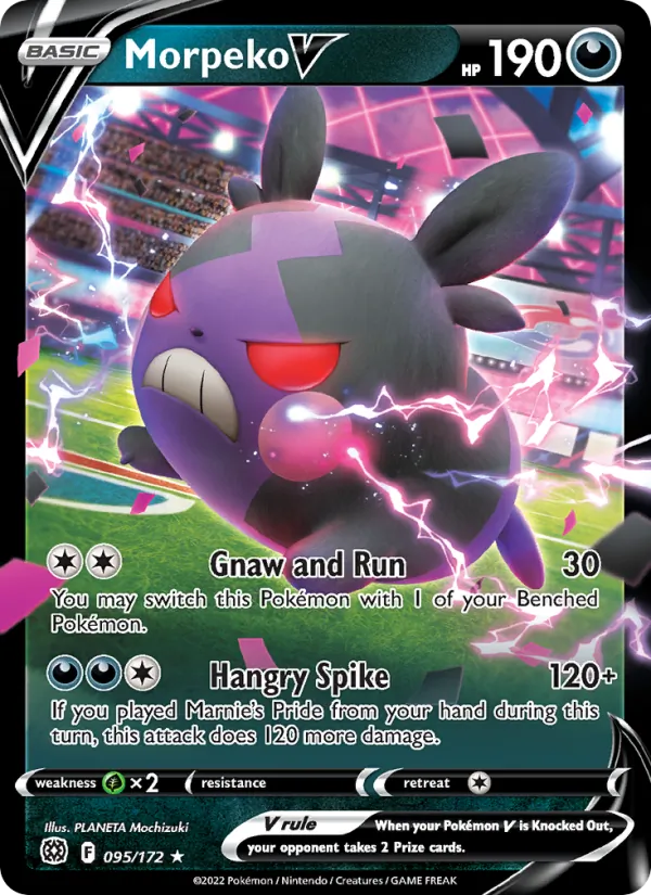 095 Morpeko V – Brilliant Stars