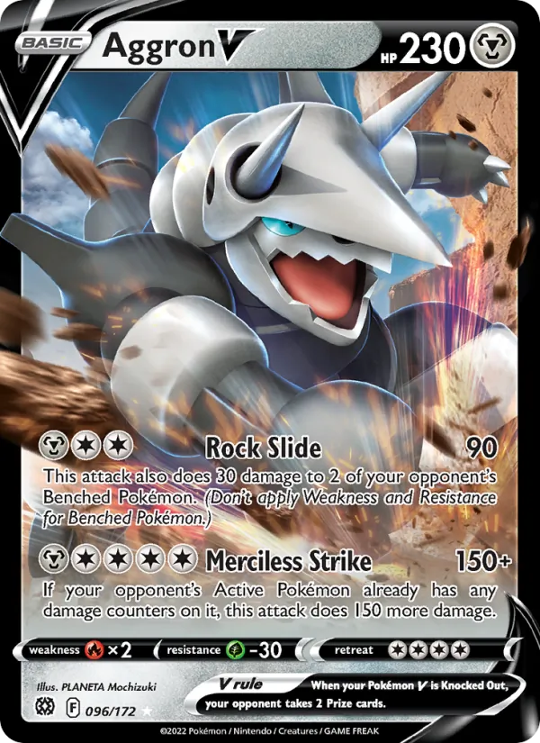 096 Aggron V – Brilliant Stars