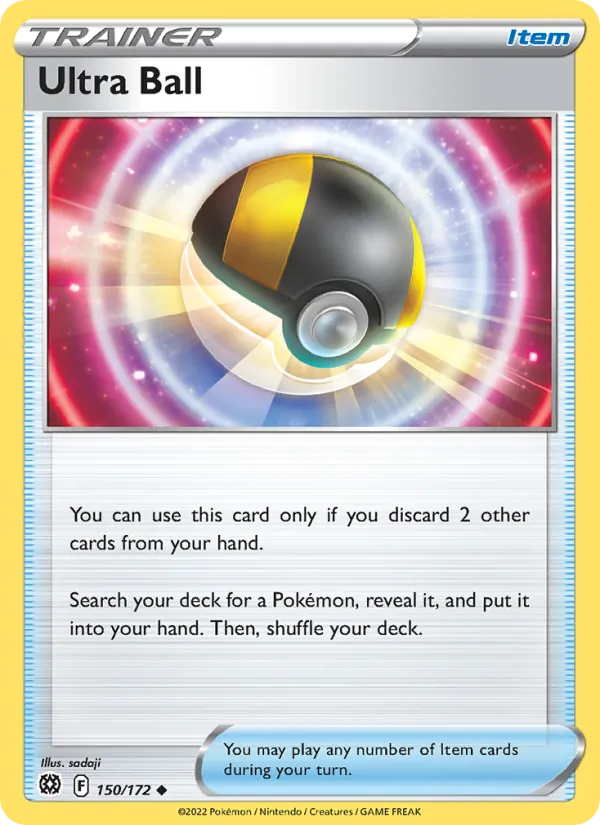 150 Ultra Ball – Brilliant Stars