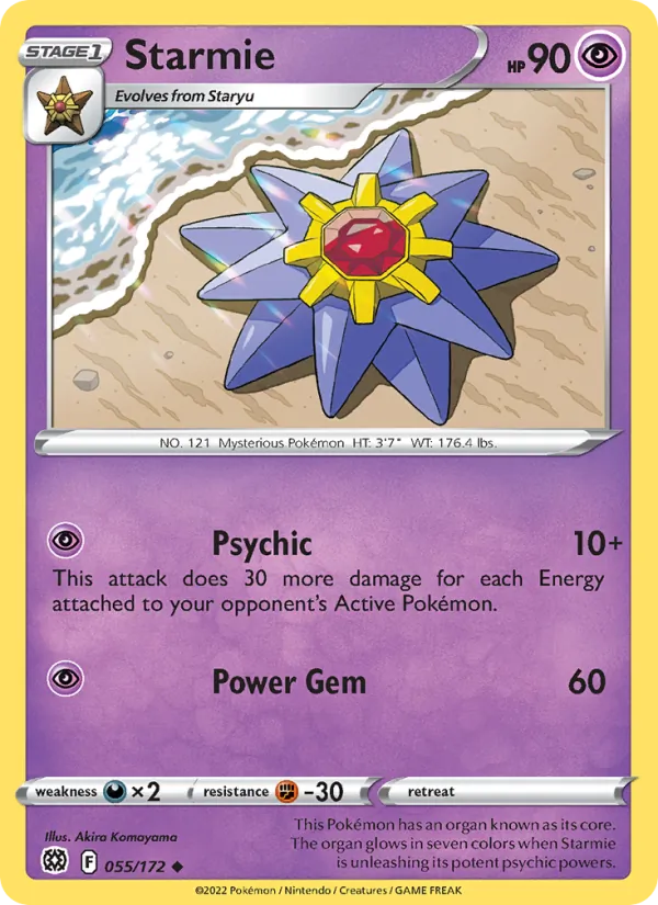 055-RH Starmie – Brilliant Stars