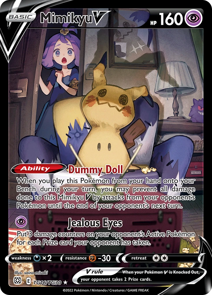 TG16 Mimikyu V – Brilliant Stars
