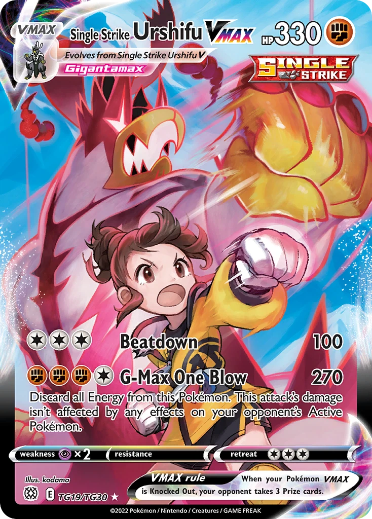 TG19 Single Strike Urshifu VMAX – Brilliant Stars