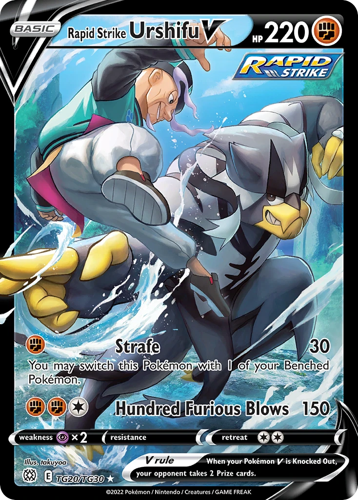 TG20 Rapid Strike Urshifu V – Brilliant Stars