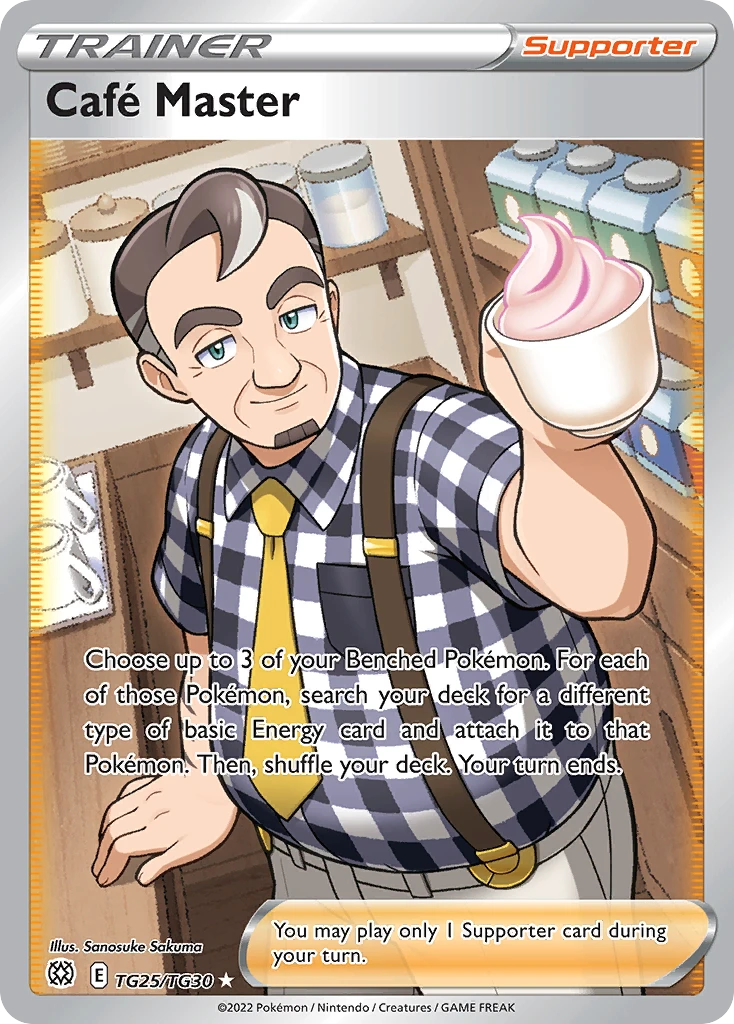 TG25 Café Master – Brilliant Stars