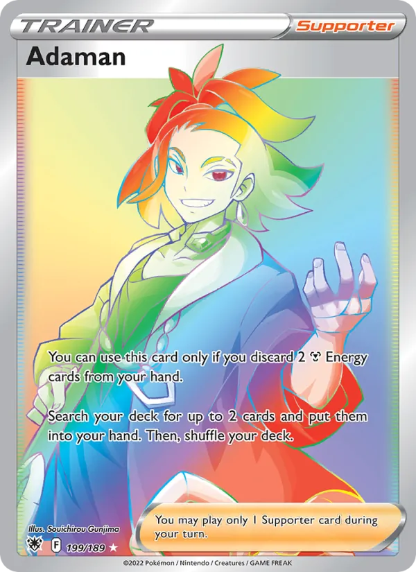 199 Adaman – Astral Radiance