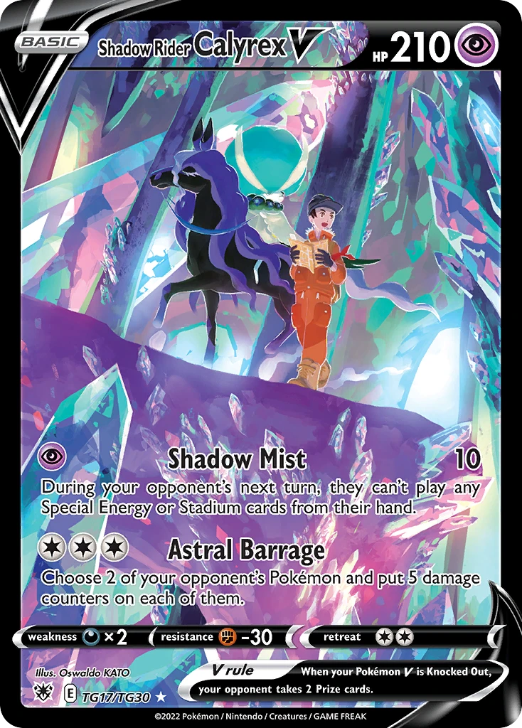 TG17 Shadow Rider Calyrex V – Astral Radiance