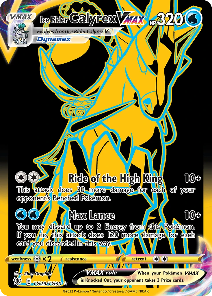 TG29 Ice Rider Calyrex VMAX – Astral Radiance