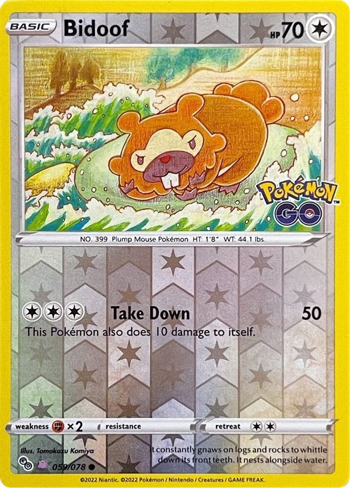 059-reverse-peelableditto Bidoof (Reverse Holo, Peelable Ditto) – Pokémon GO
