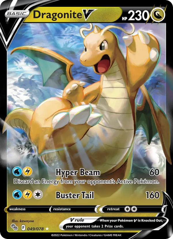 049 Dragonite V – Pokémon GO