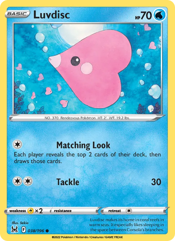 038 Luvdisc – Lost Origin
