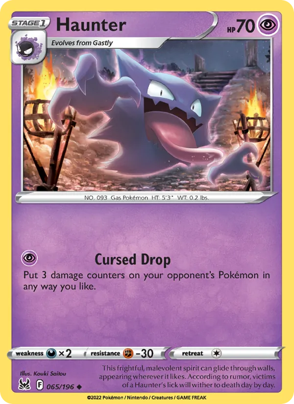 065 Haunter – Lost Origin