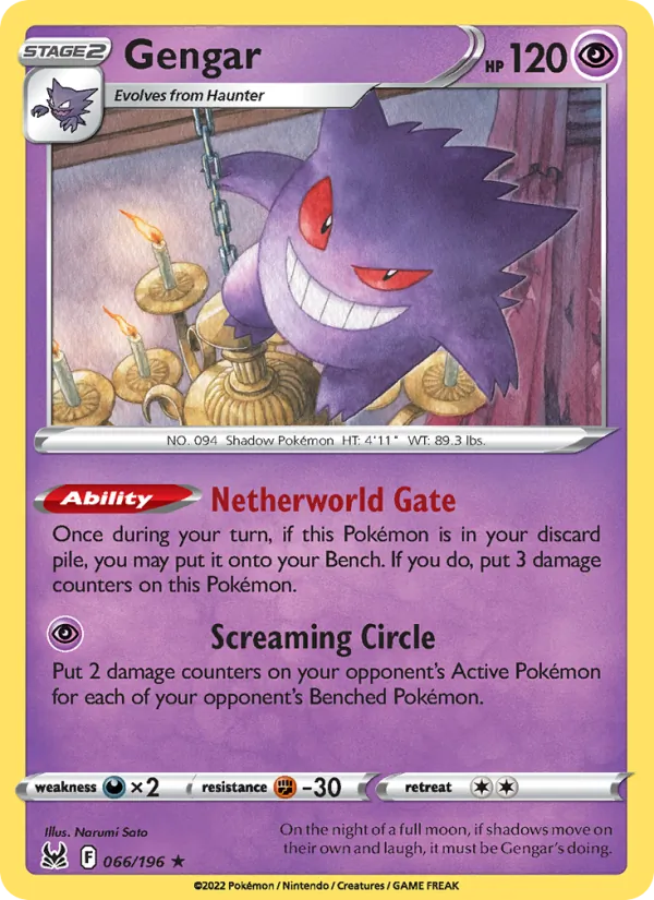 066 Gengar – Lost Origin